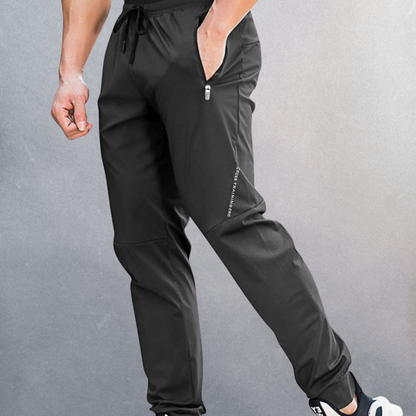 Men's quick-drying casual sports pants