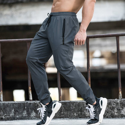 Men's quick-drying casual sports pants