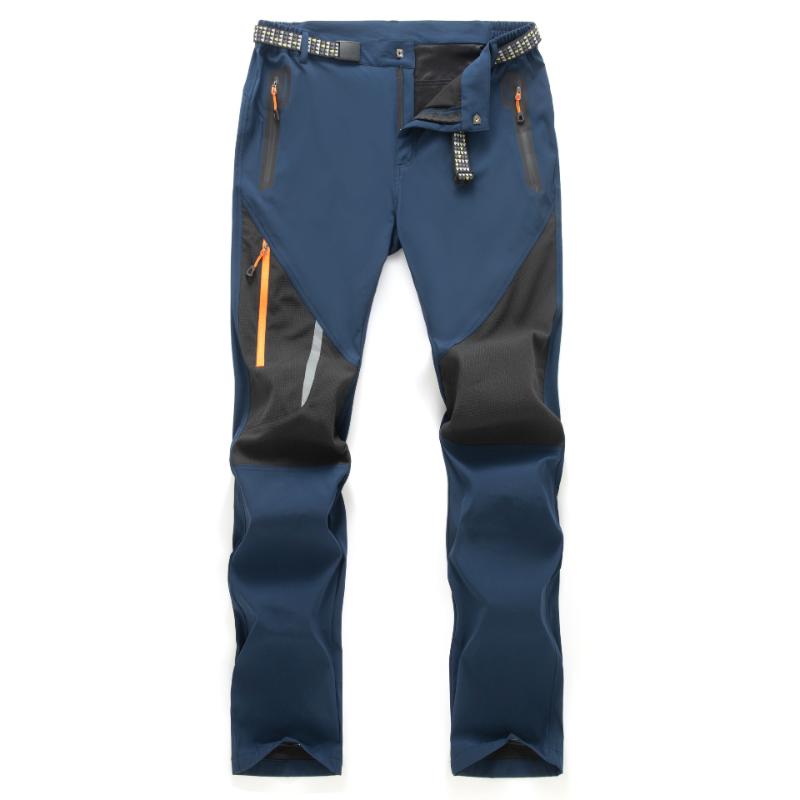 Men's Outdoor Loose Quick-drying Hiking Pants　13412426F