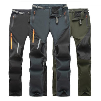 Men's Outdoor Loose Quick-drying Hiking Pants　13412426F