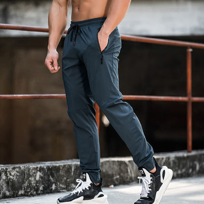 Men's quick-drying casual sports pants